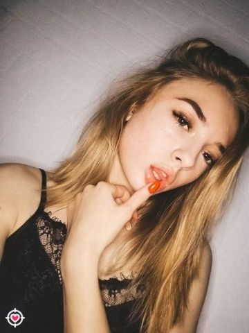 Стефания